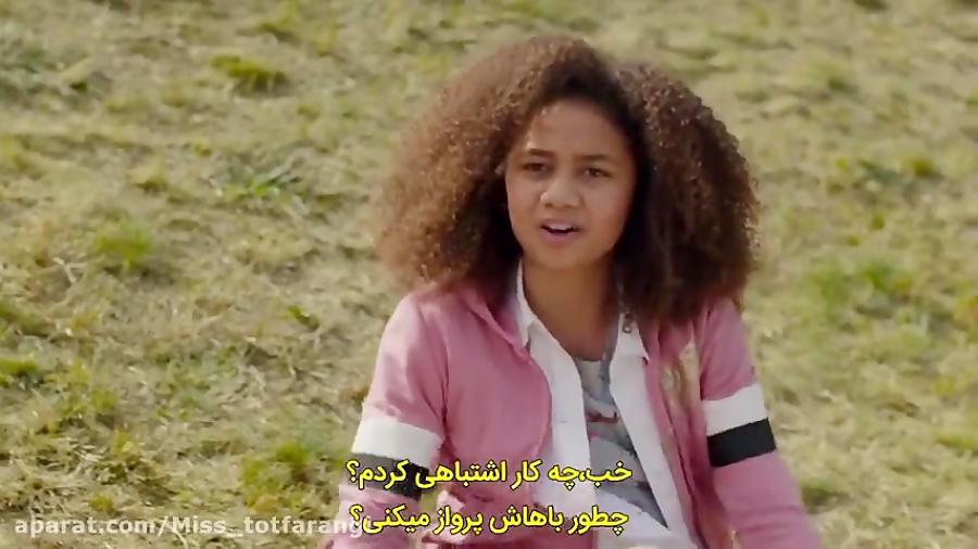 فیلم سینمایی جادوی وارونه ۲۰۲۰...