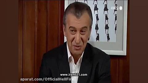 سریال ترکی اکشن وادی گرگ ها قس...