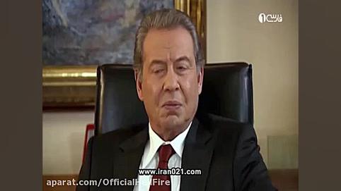 سریال ترکی اکشن وادی گرگ ها قس...