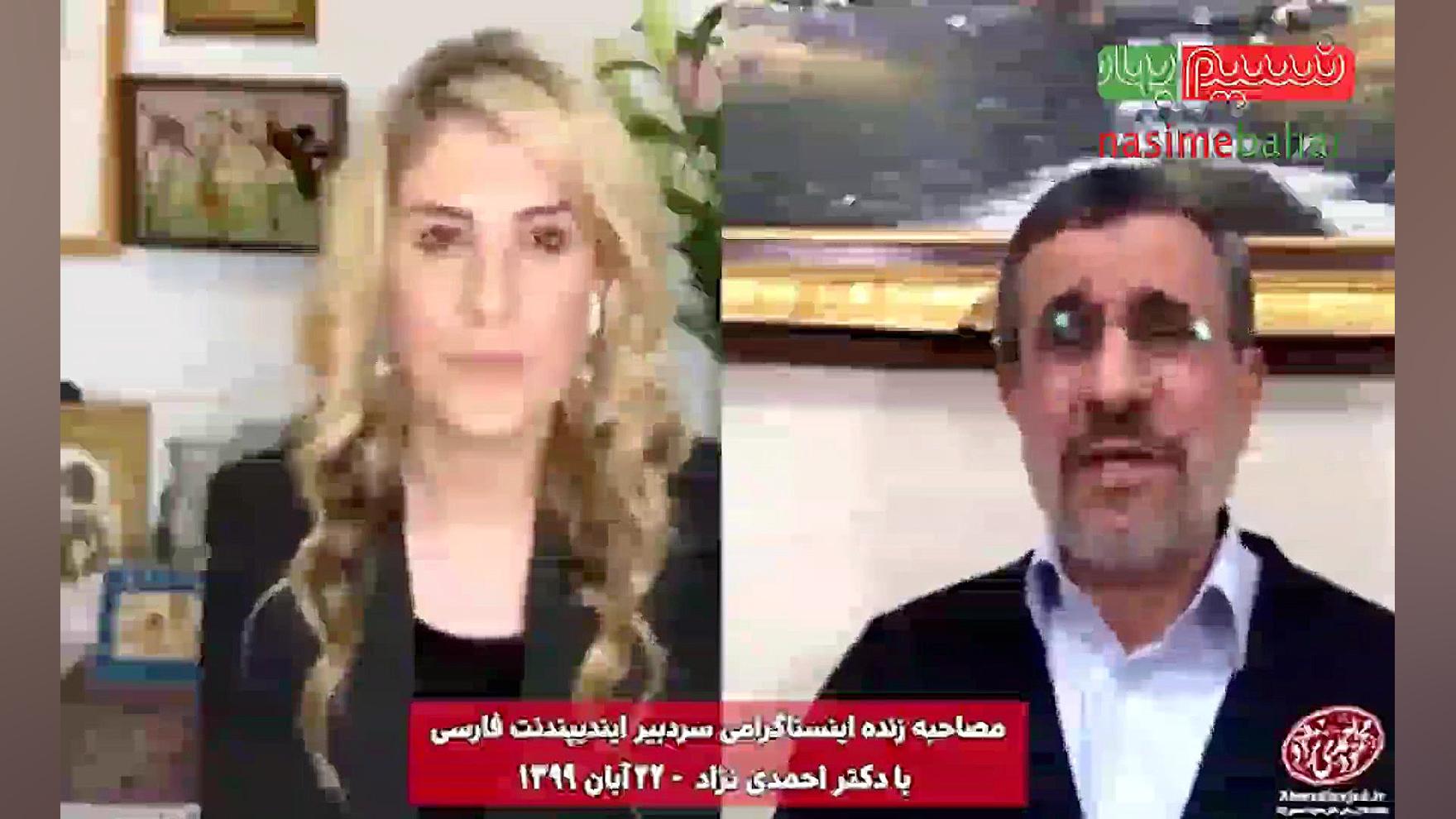 مصاحبه دکتر احمدی نژاد با شبکه...