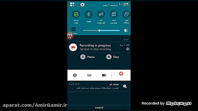 اموزش دو نفره بازی کردن ماینکر...