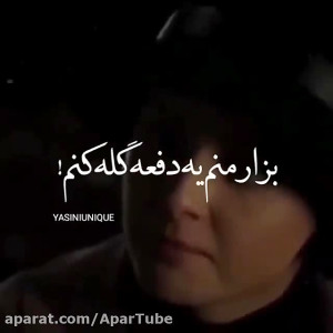 دکلمه بسیار غمگین  تموم وجود م...