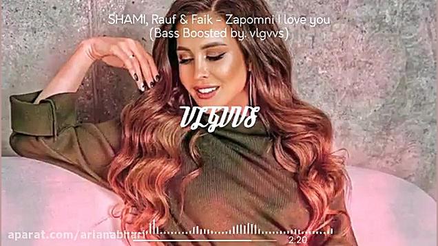 آهنگ منتخب بیس دار جدید 99 مخص...