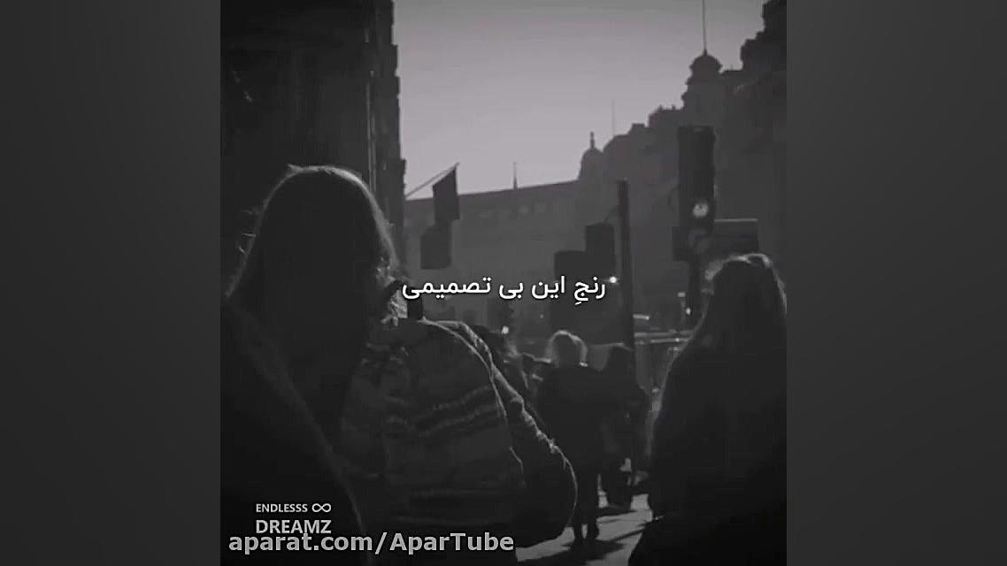 دیالوگ زیبای دکتر هلاکویی  چطو...