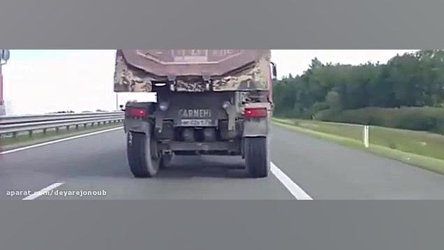 حادثه خطرناک در نقطه کور کامیو...