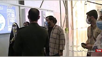 نقطه زن | موشک های ماهواره بر...