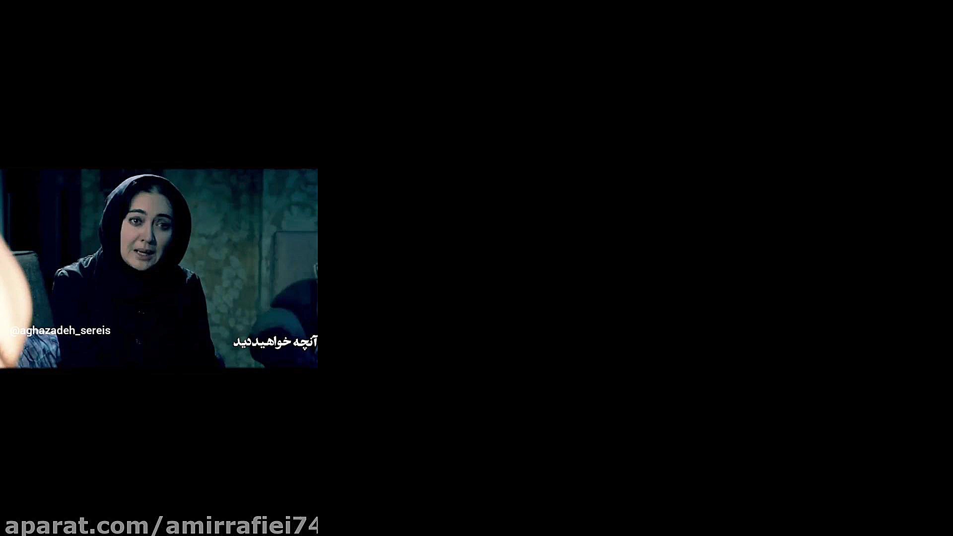 سریال آقازاده قسمت 22  آنچه در...