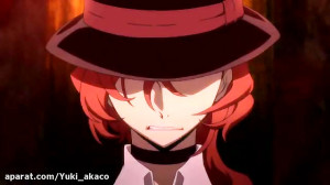 میکس از چویا و دازای برای آجی...