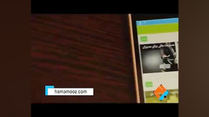 معرفی اپلیکیشن هم آموز در برنا...