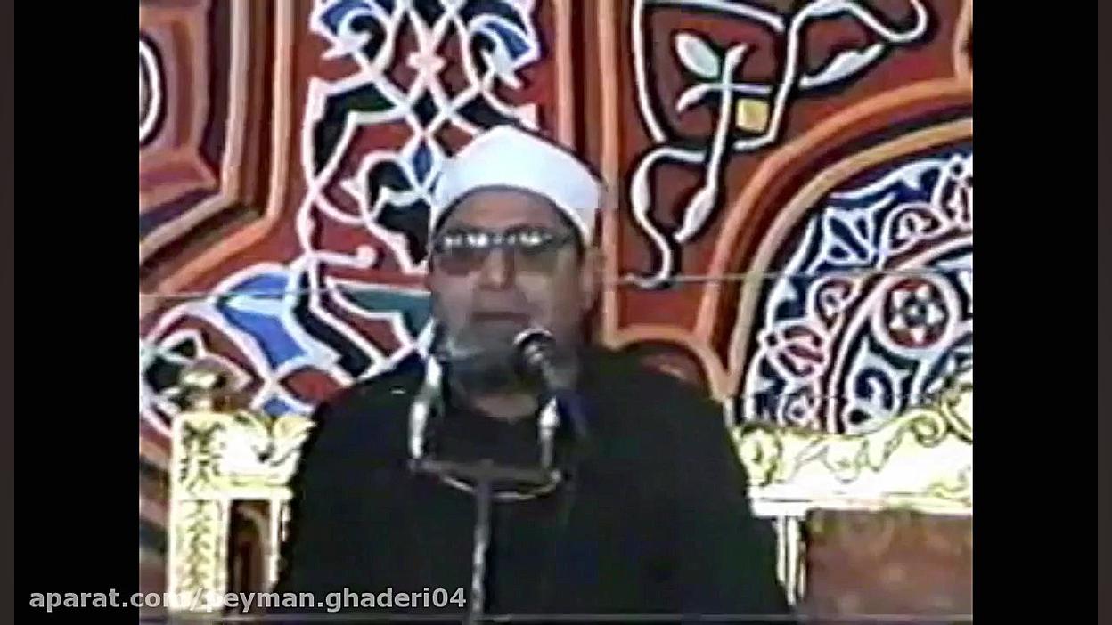 هذه بضاعتنا ... مرحوم شحات محم...