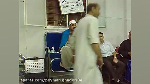 سوره تحریم ضحی قریش استاد محمو...