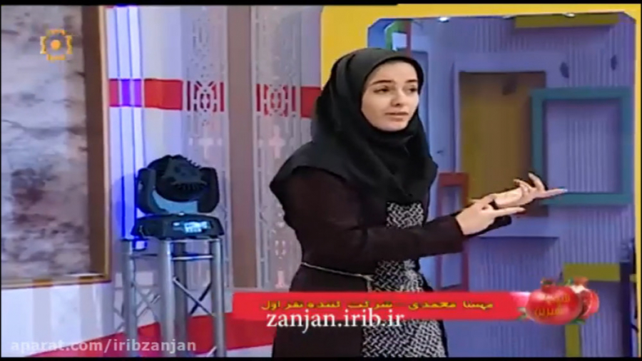 استند آپ کمدی | طنز