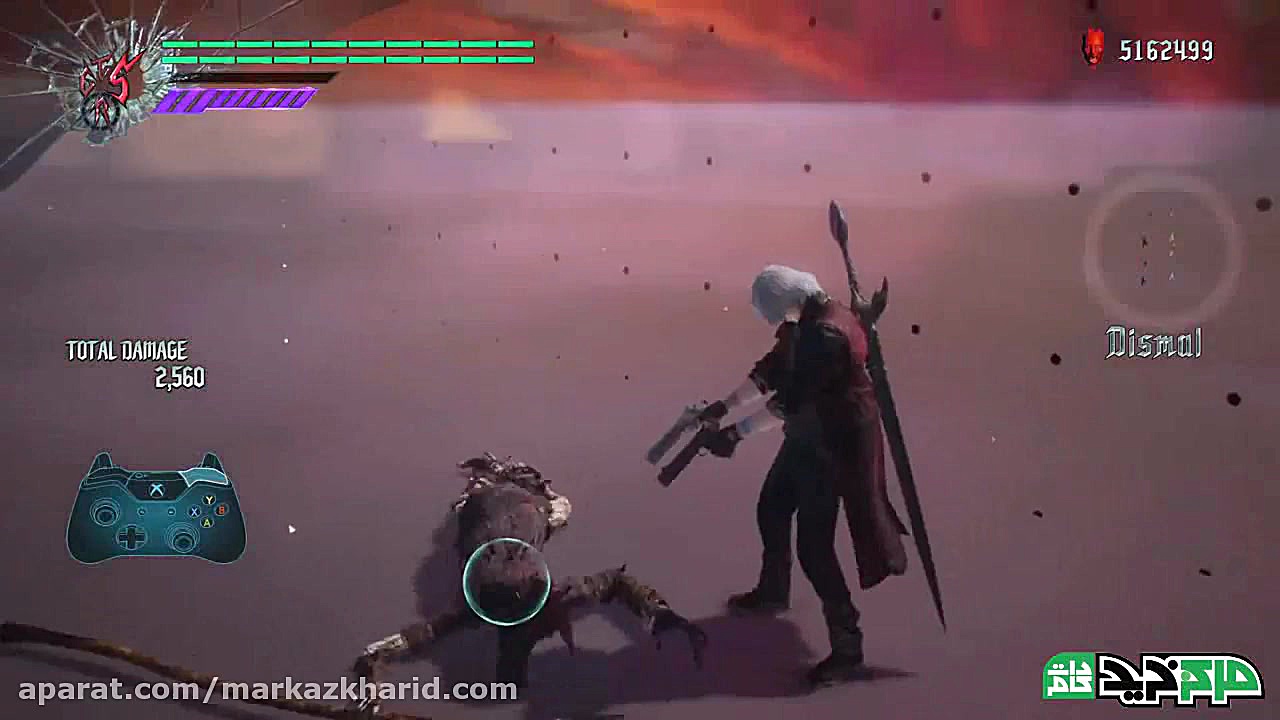 آموزش Devil Sword Dante در Dev...