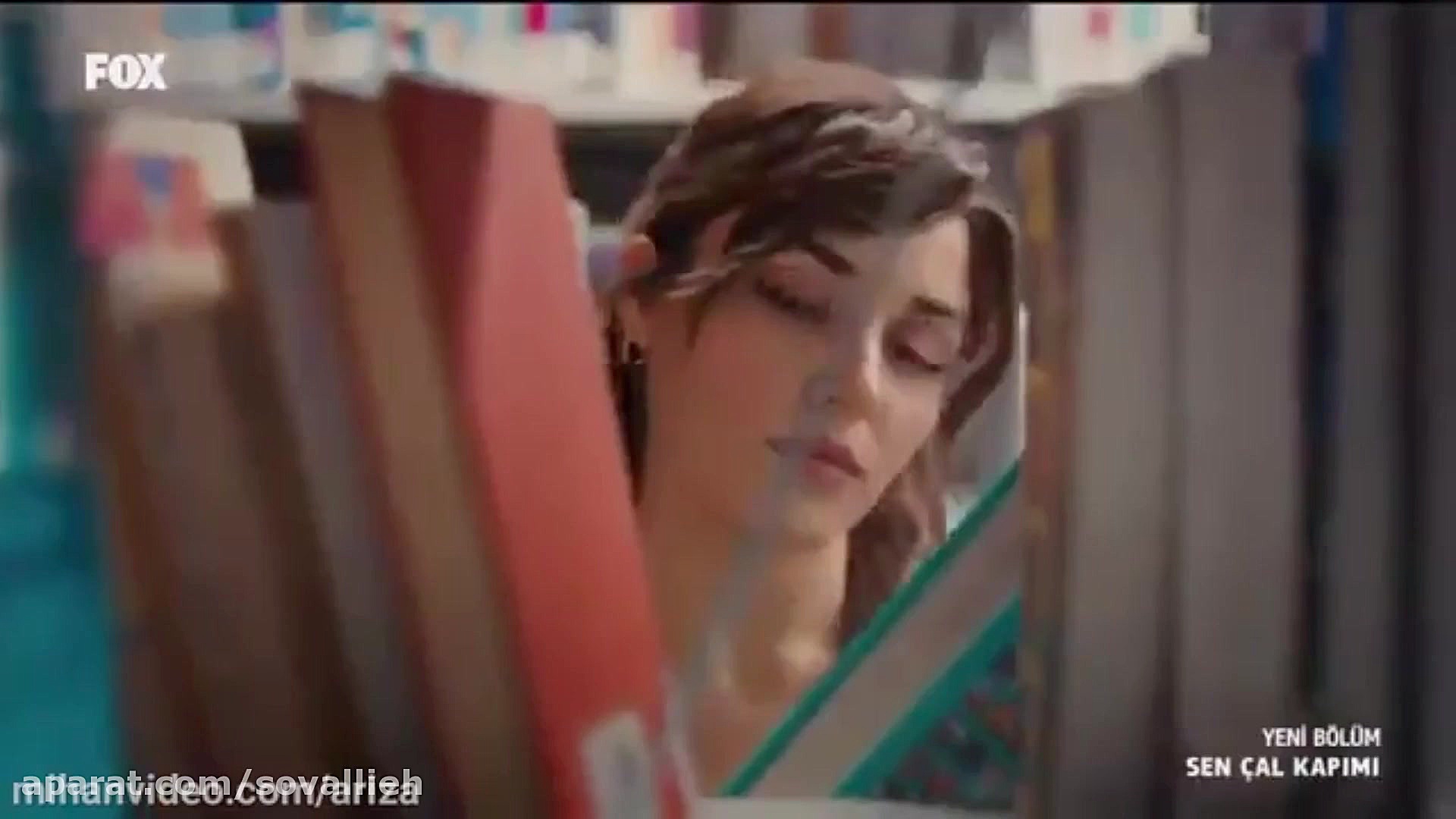 میکس تو درم را بزن دنبال = دنب...