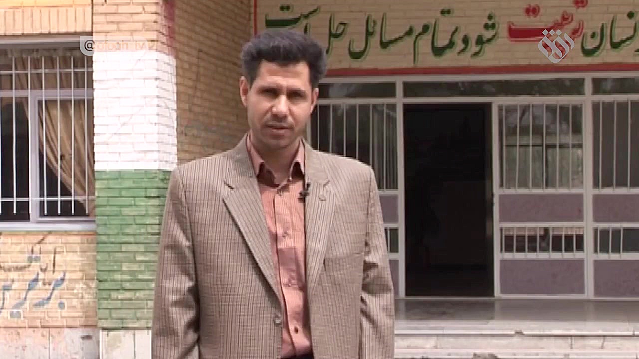 مستند | معلم مهر :امیر خراسانی