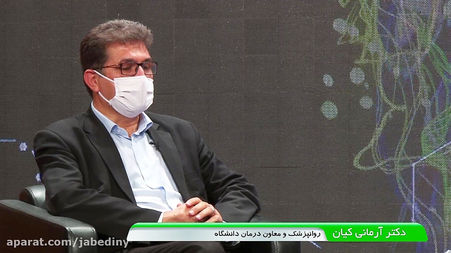 ویژه برنامه عافیت  قسمت صد بیس...