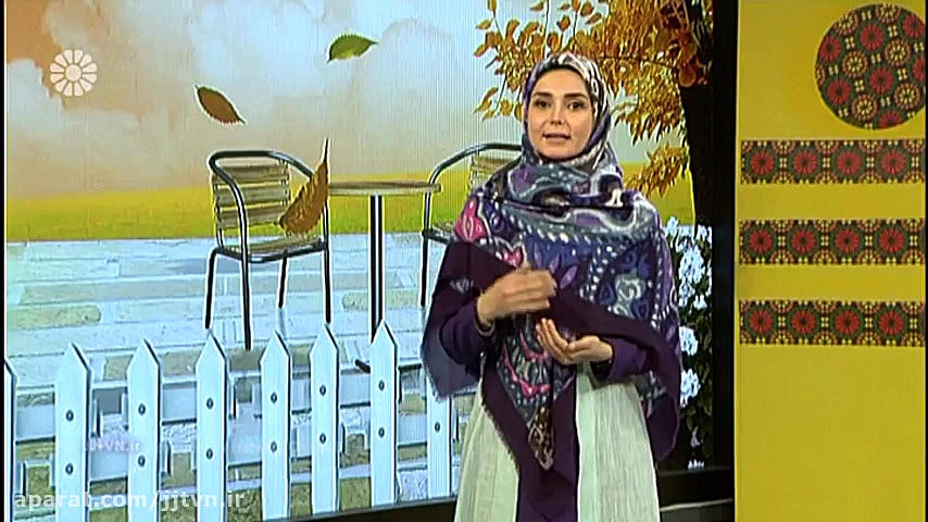 برنامه &laquo; روز خوش &raquo;...