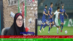 "تیتر روزنامه های ورزشی&q...