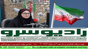 "اخبار روز کشور" در...