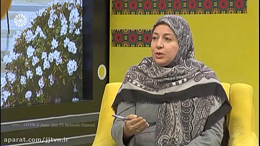 برنامه &laquo; روز خوش &raquo;...