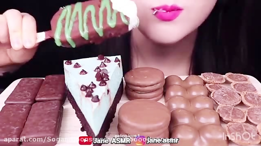 چالش اسمر بستنی