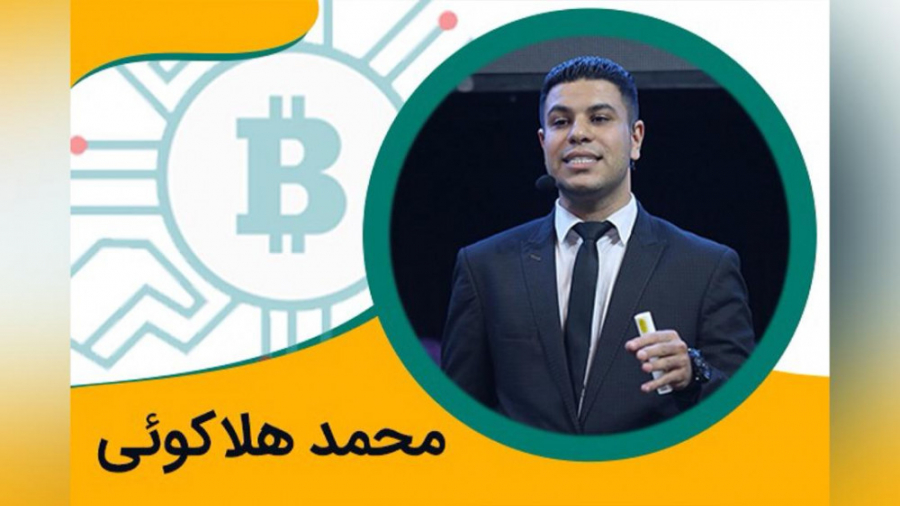 چگونه از بیت کوین سود بگیریم؟