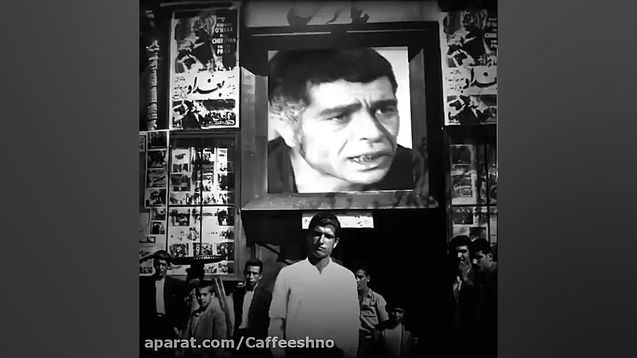 فرهاد مهراد | کوچه ها