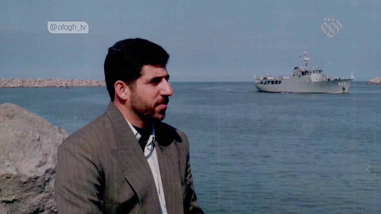 مستند| عرشیان بی نشان | قسمت ش...