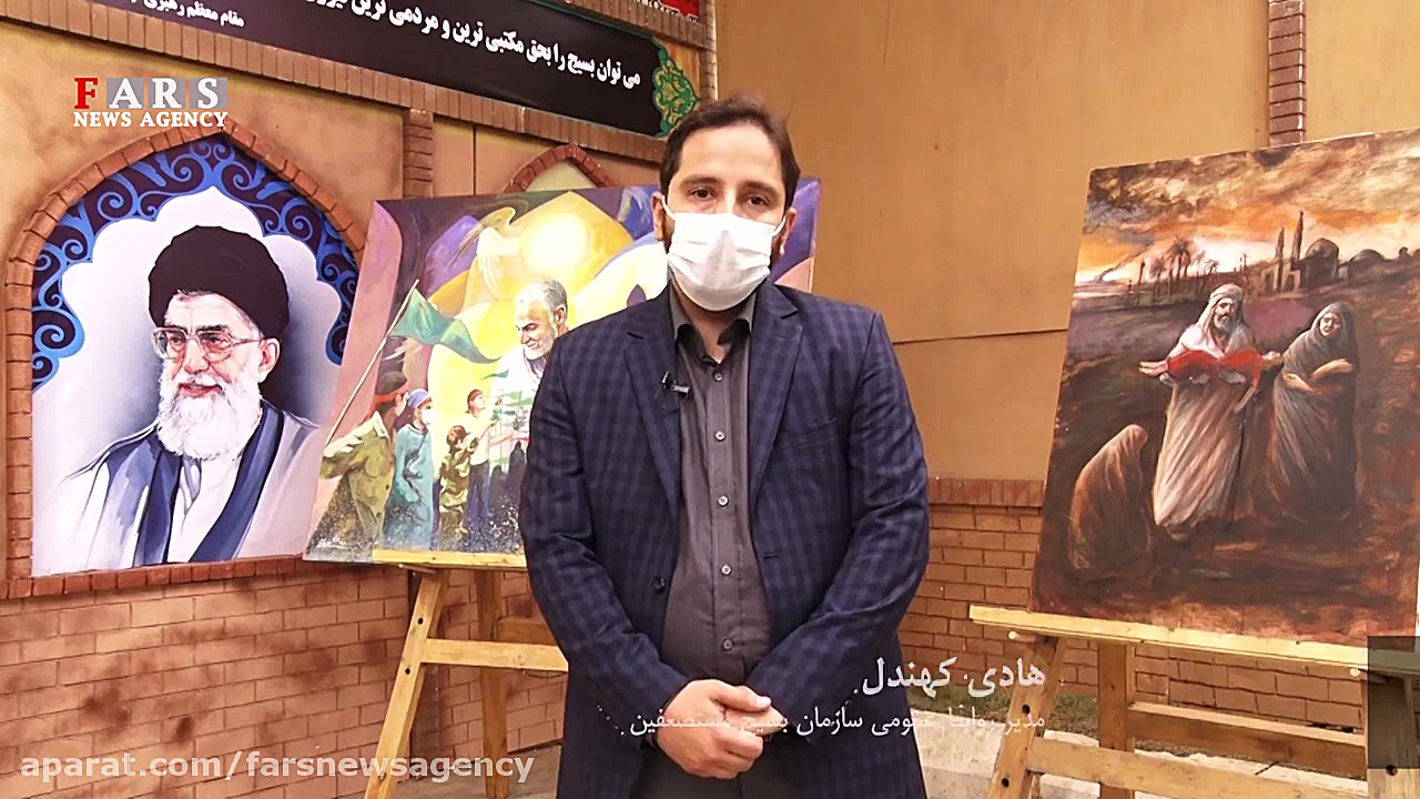 &laquo;محله شهید سلیمانی&raquo...