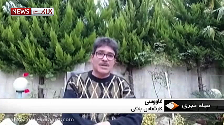 جولان سایت های شرط بندی در روز...
