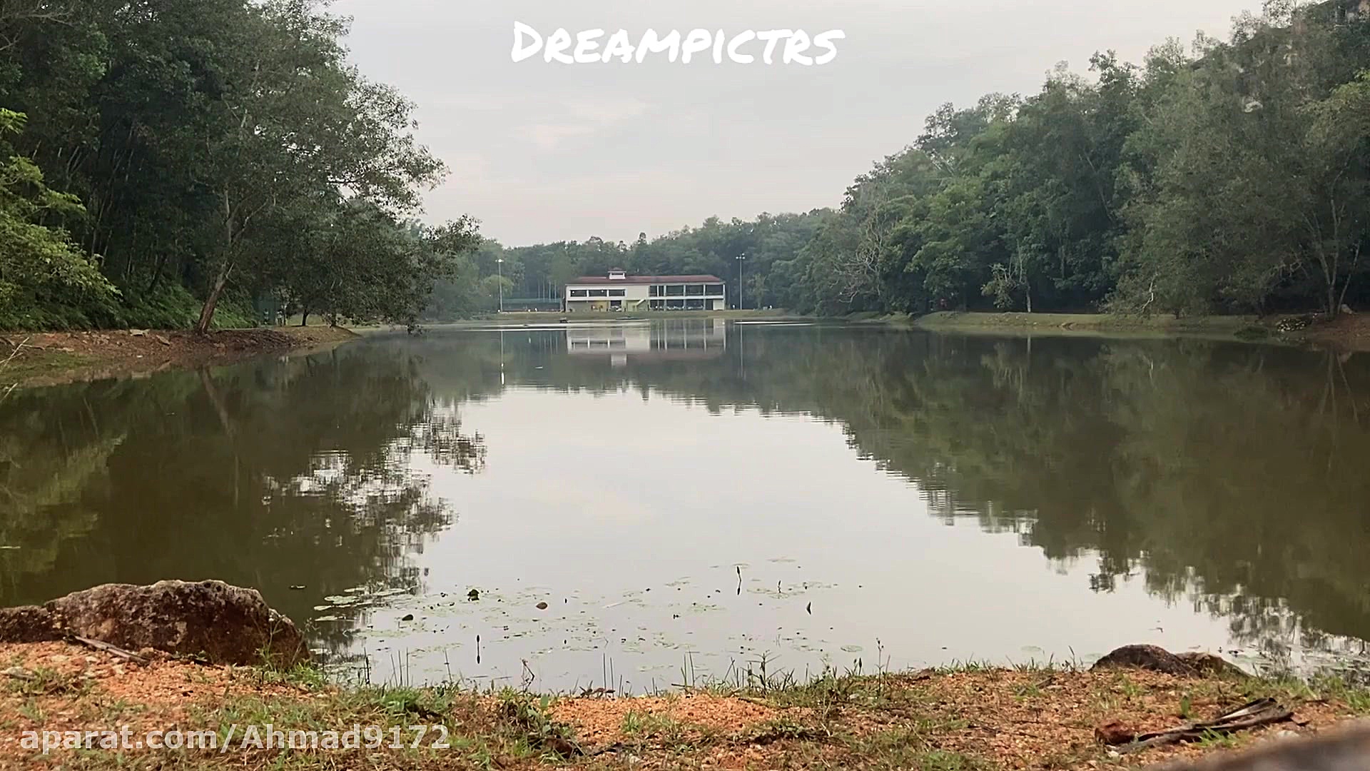 هنگ درام  Hang Drum