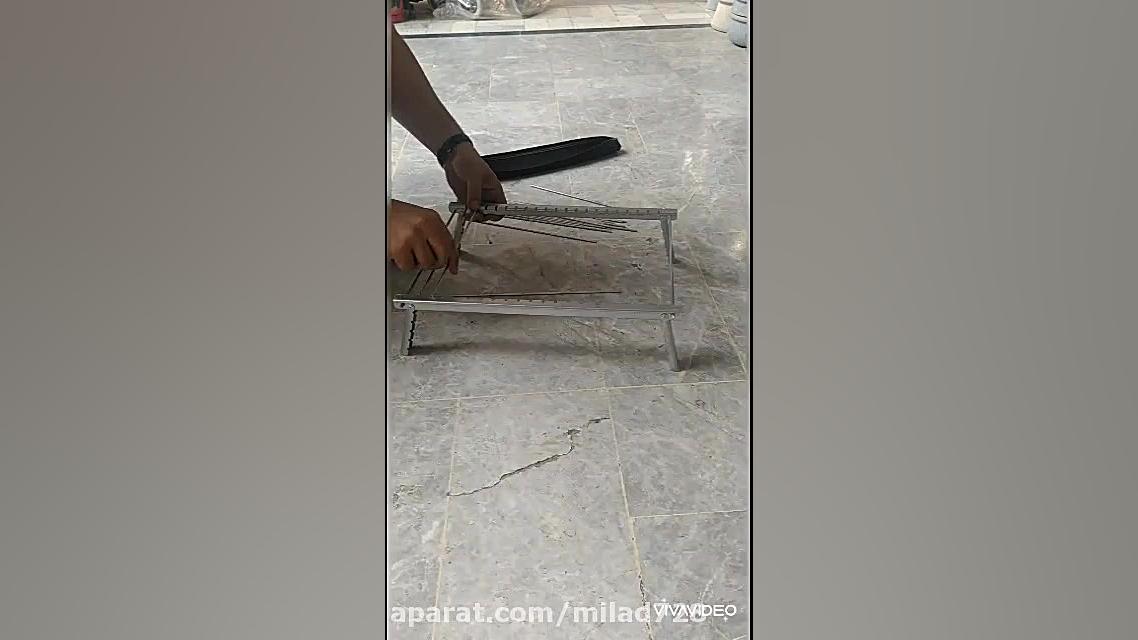 منقل صحرایی