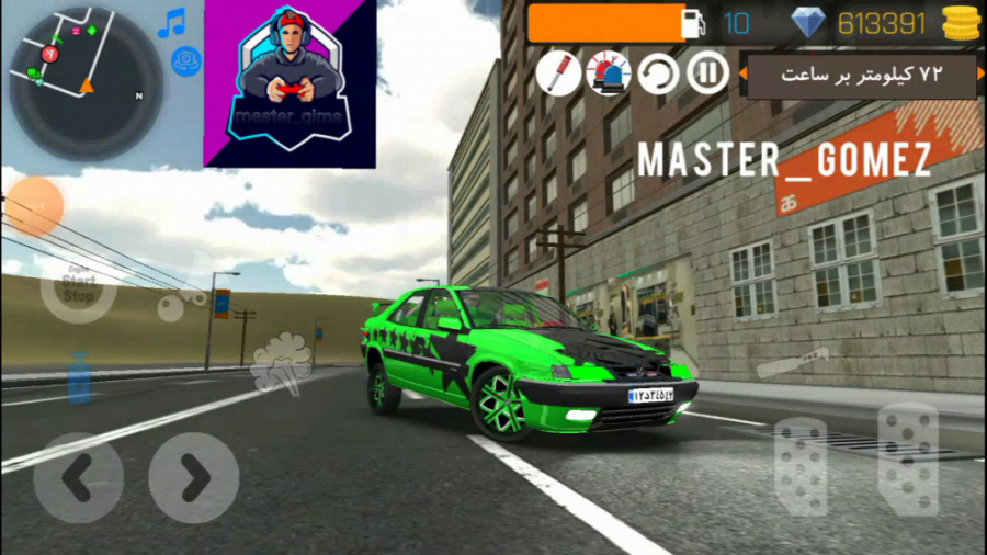 شوتی سواری با ماشین زانتیا در...