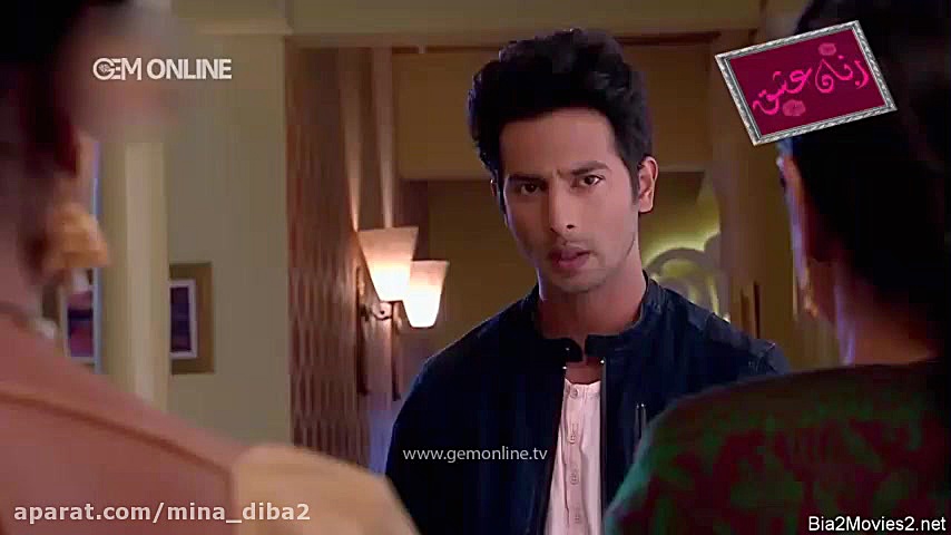 سریال هندی زبان عشق قسمت ۲۹۱ د...