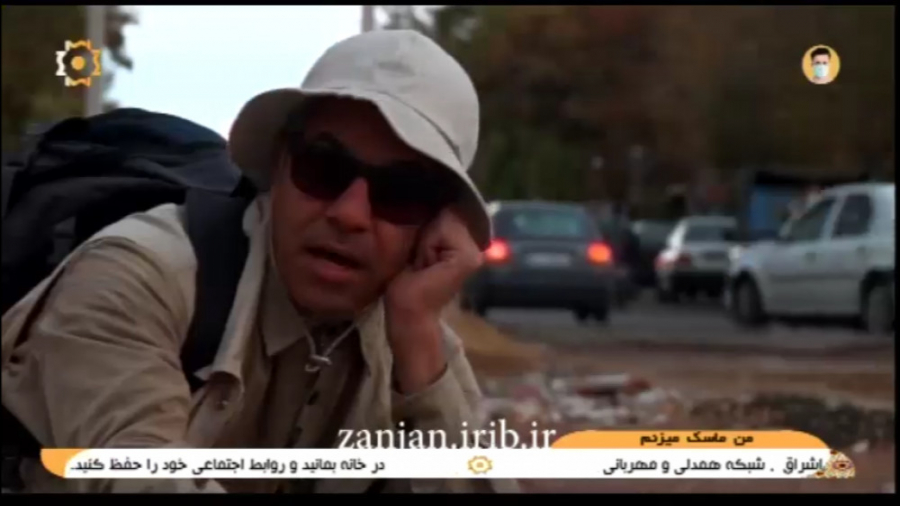 طنز مستر گیزن