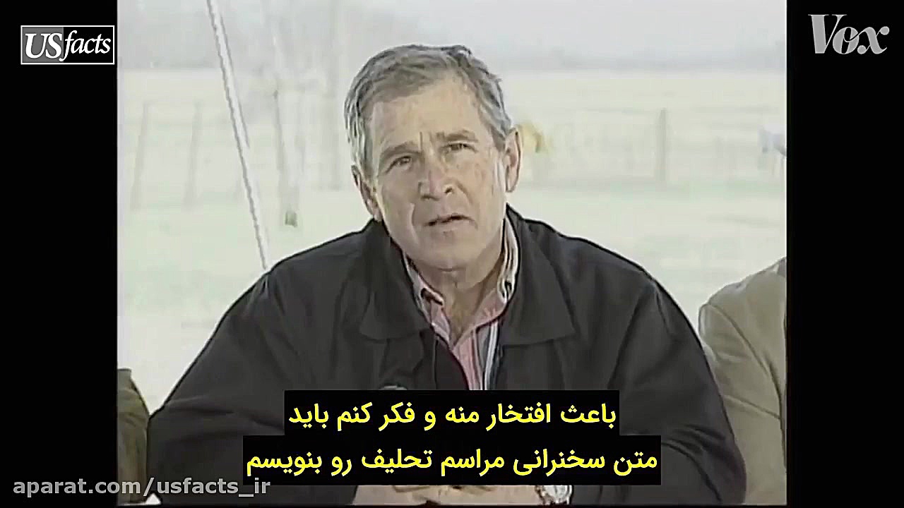 آیا ترامپ می تواند نتیجه انتخا...