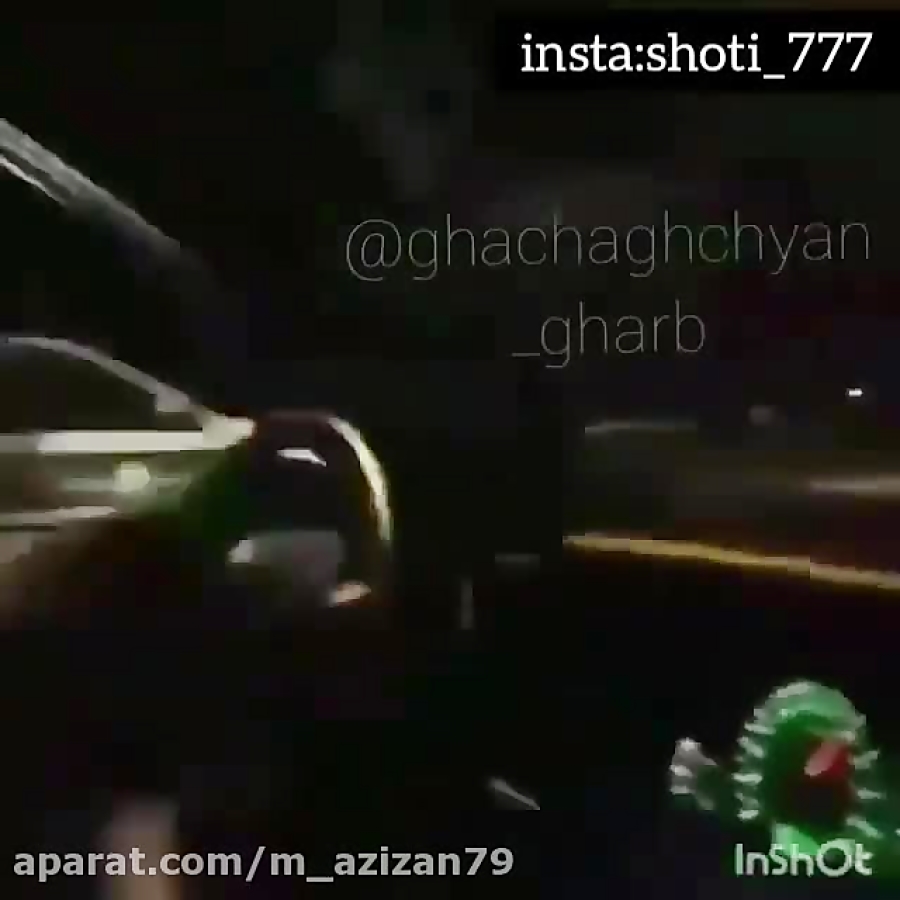 کورس شوتی سواران با پلیس با سر...