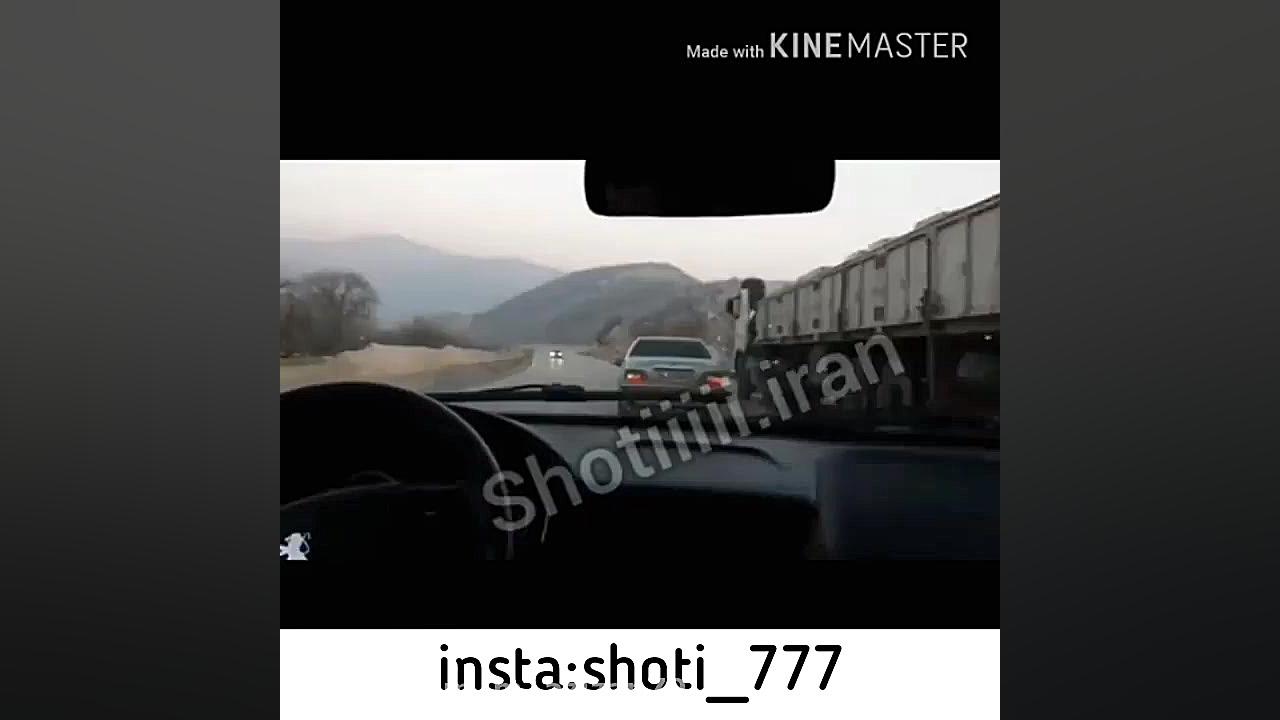 شوتی سواران و کل کل با elx