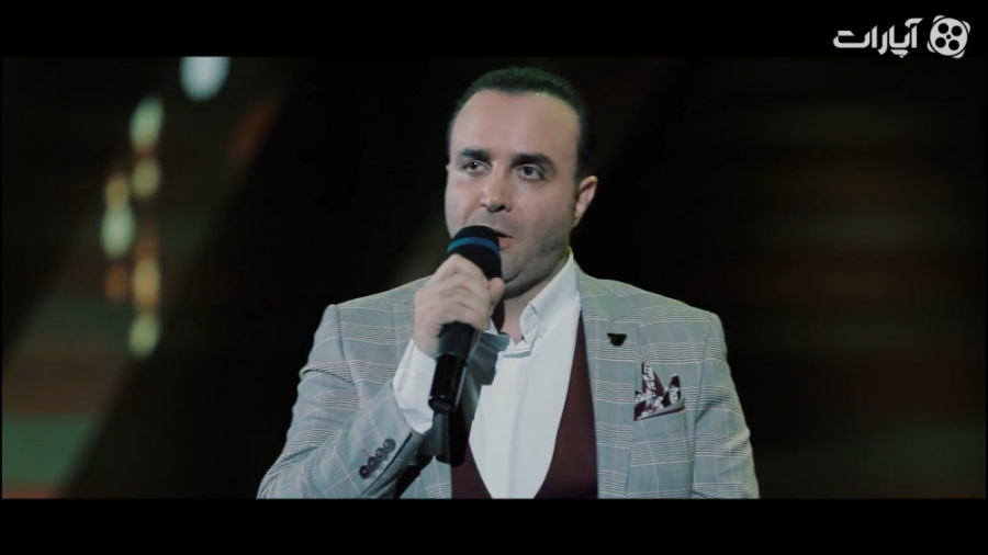 سینا سرلک  زیر سقف دودی (کنسرت...