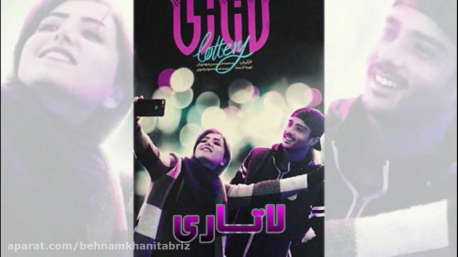 کلیپ عاشقانه غمگین حمید عسگری...