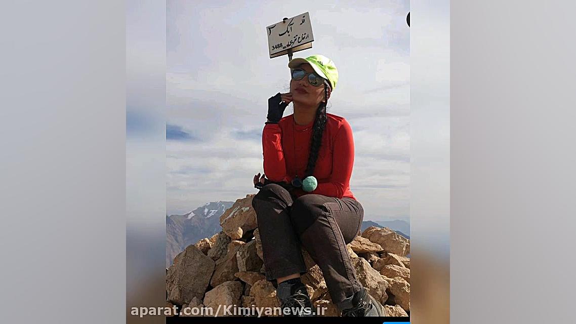 کافه خبروگزارش تصویری ناهیدارج...