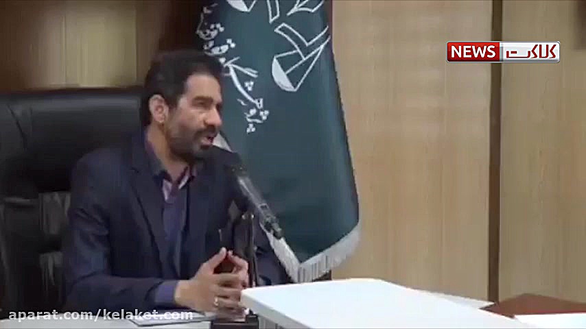 توضیحات قاضی مسعودی درباره پرو...