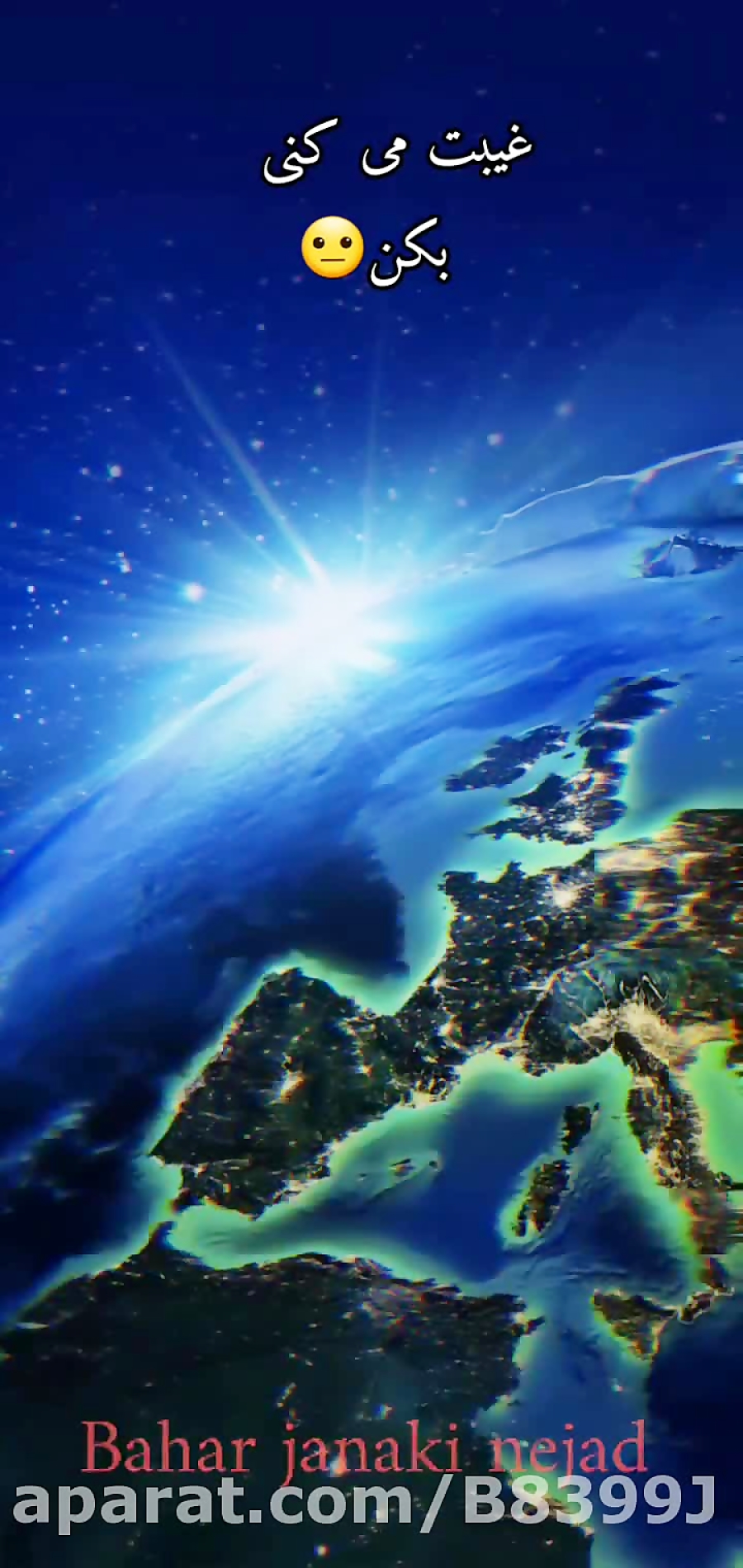 کلیپ متن نوشته برای استوری وات...