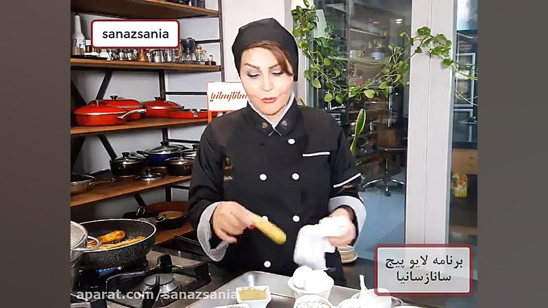 آموزش طرز تهیه کشک بادمجان خوش...