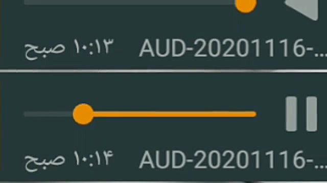 سوتی کلاس آنلاین