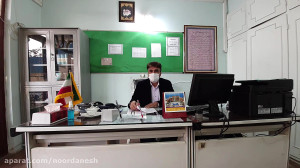 تذکرات در مورد هدایت تحصیلی
