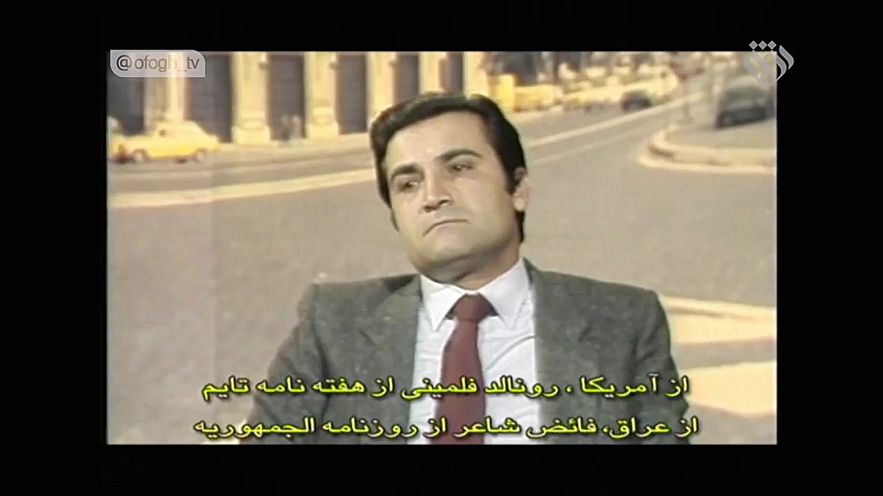 مستند | ادواردو :مسلمان شدن و...