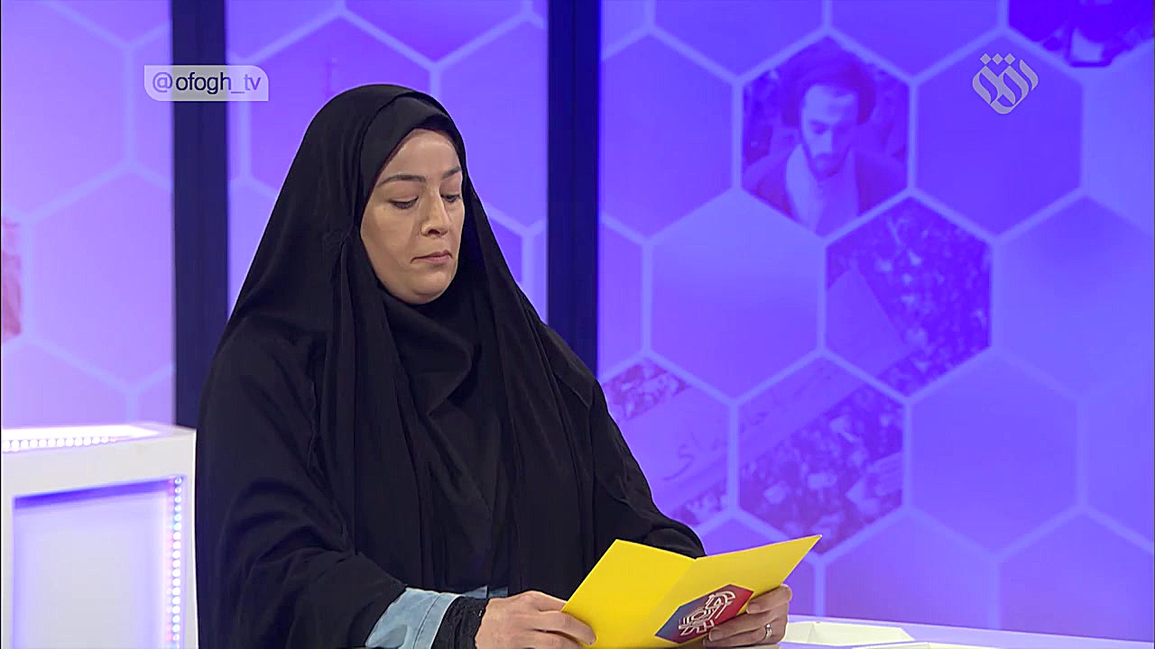 مسابقه | رخداد :قسمت پنجم