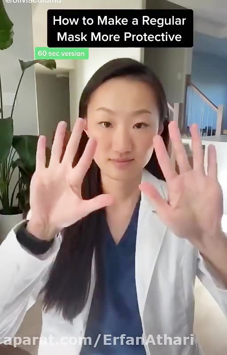 آموزش صحیح ماسک زدن/ Proper masking training