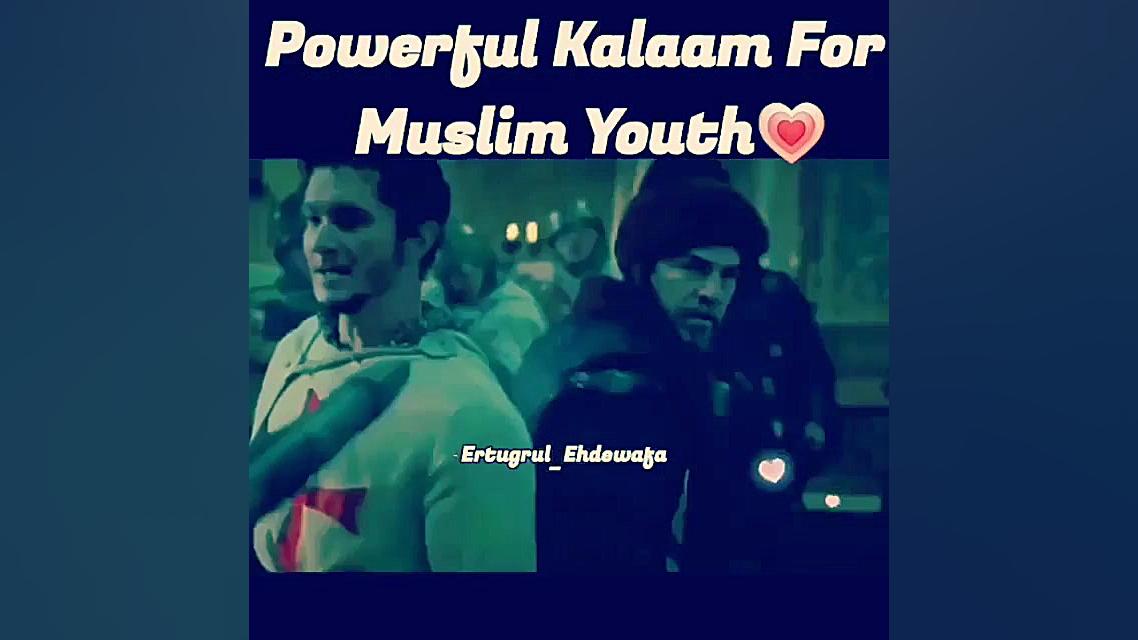 ارطغرل قاضی پدر عثما ن قاضی